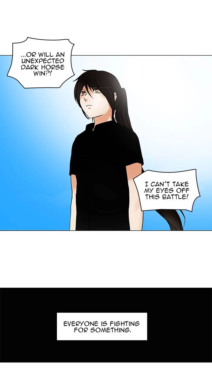 Tower of God Chapter 153 - Page 26