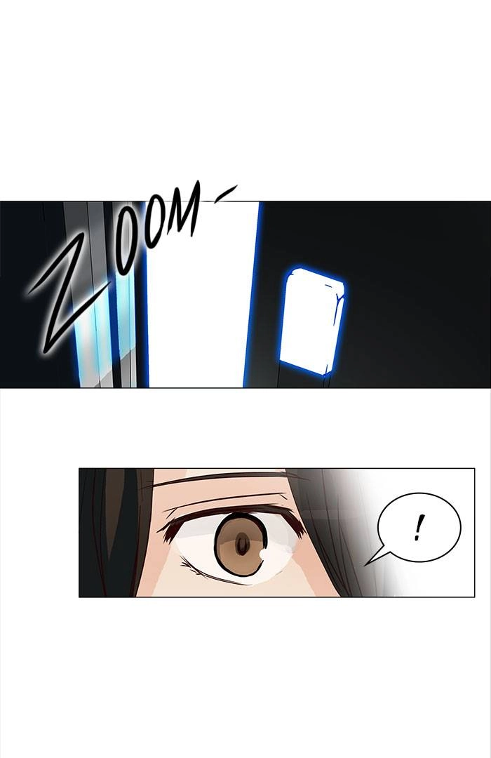 Tower of God Chapter 153 - Page 31