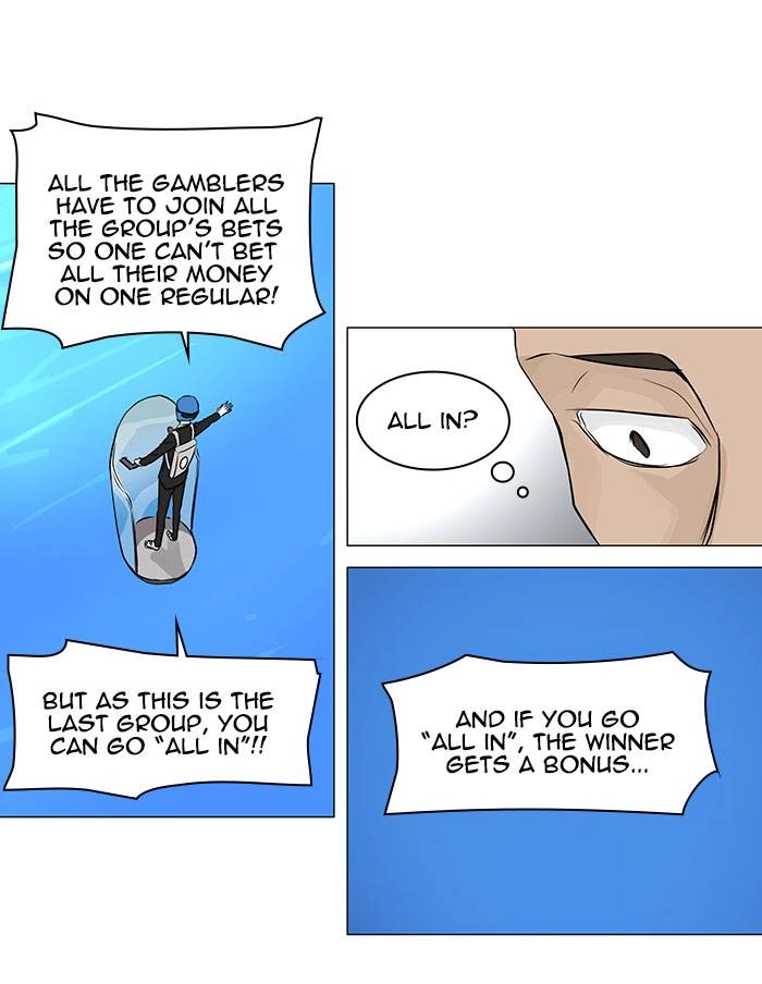 Tower of God Chapter 153 - Page 41