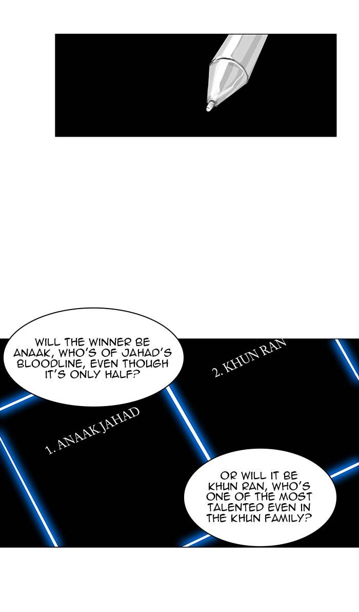Tower of God Chapter 154 - Page 5