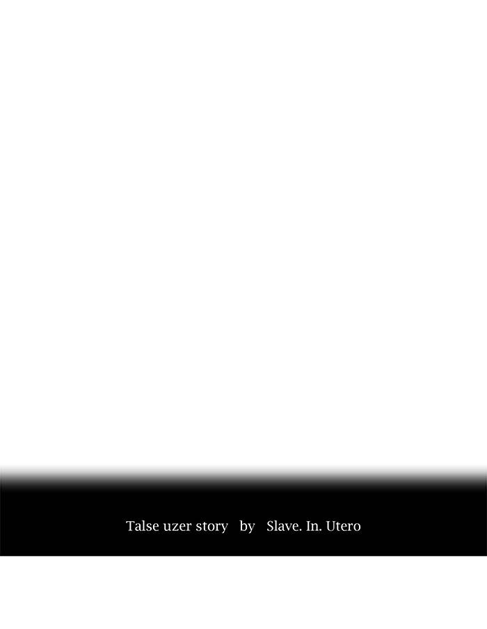 Tower of God Chapter 154 - Page 11