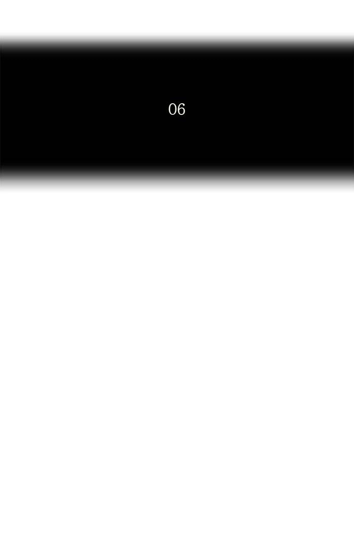 Tower of God Chapter 154 - Page 13
