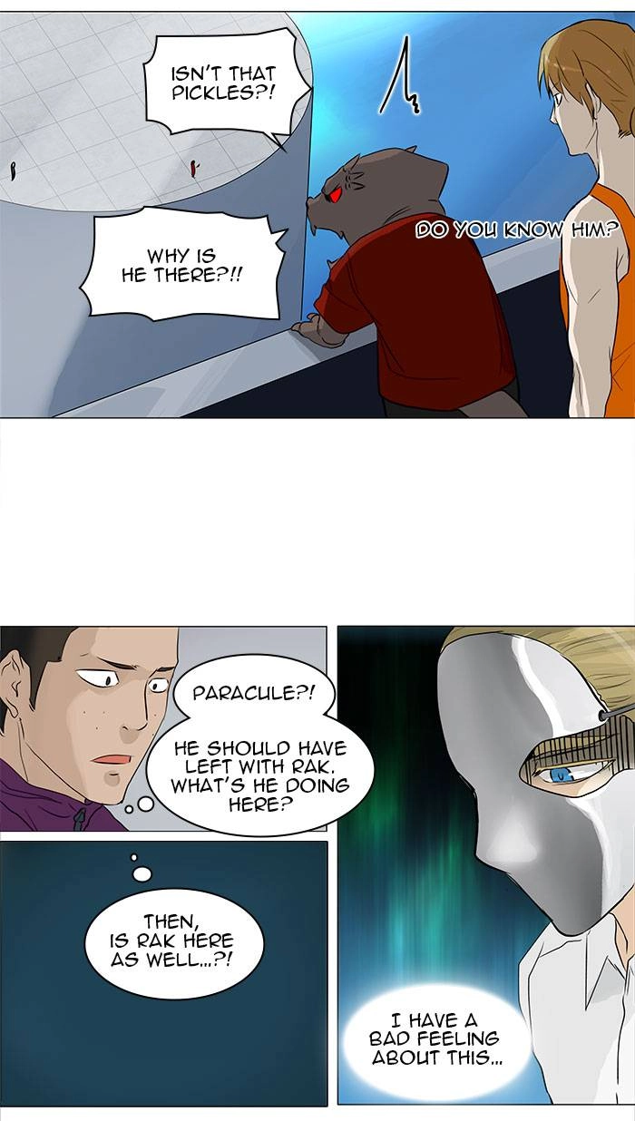 Tower of God Chapter 154 - Page 16
