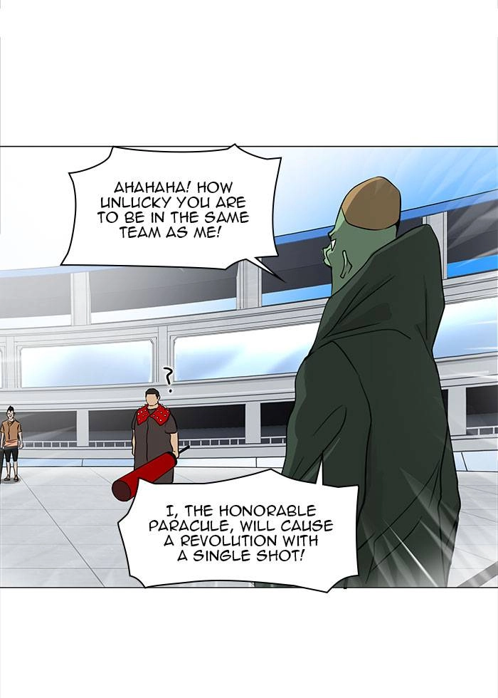 Tower of God Chapter 154 - Page 17
