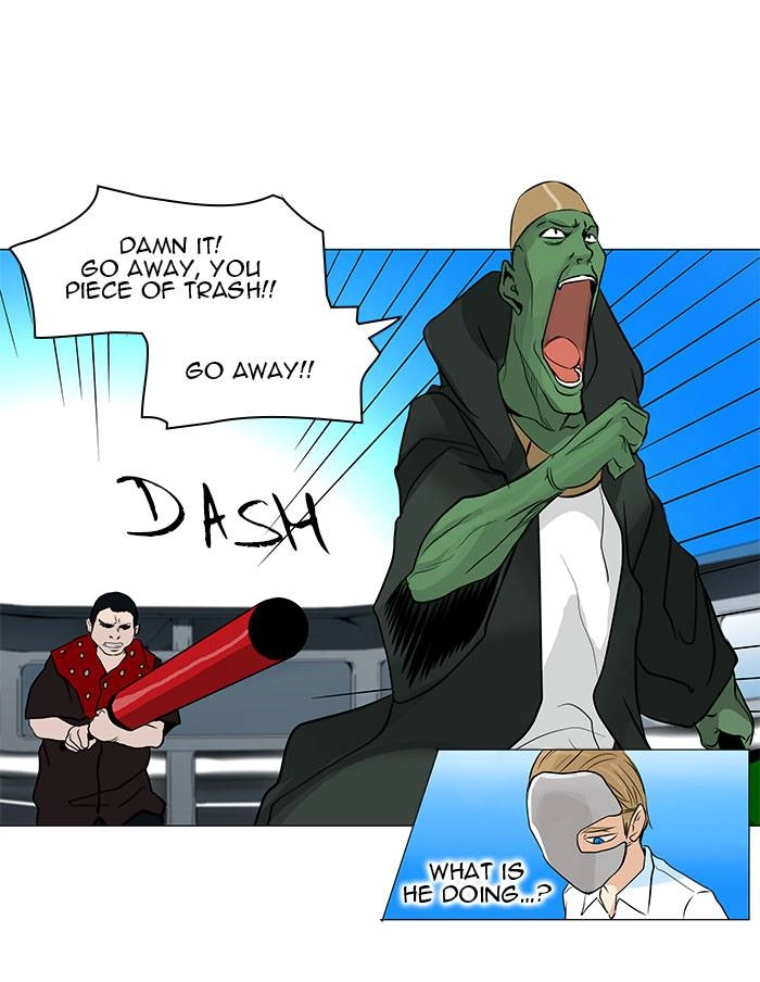 Tower of God Chapter 154 - Page 20