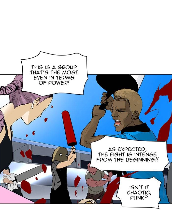 Tower of God Chapter 154 - Page 21