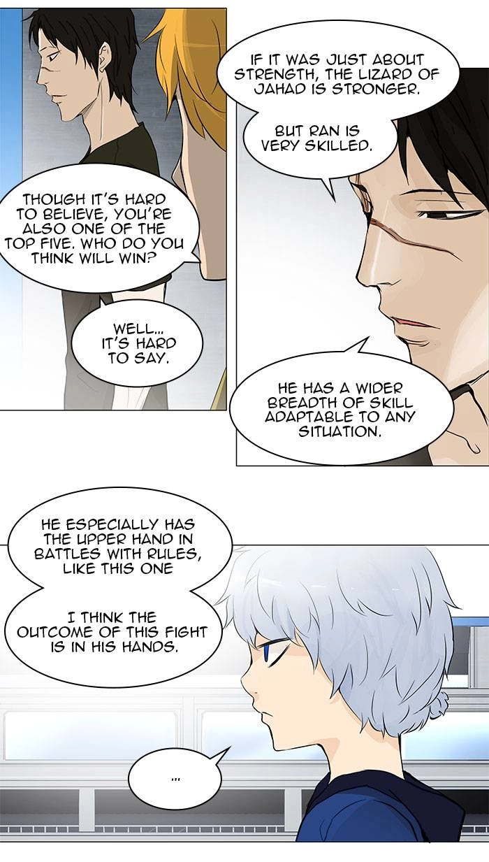 Tower of God Chapter 154 - Page 25