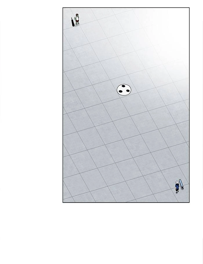 Tower of God Chapter 154 - Page 37