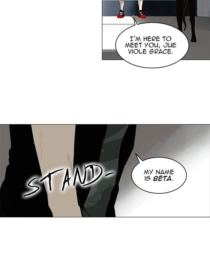 Tower of God Chapter 154 - Page 52