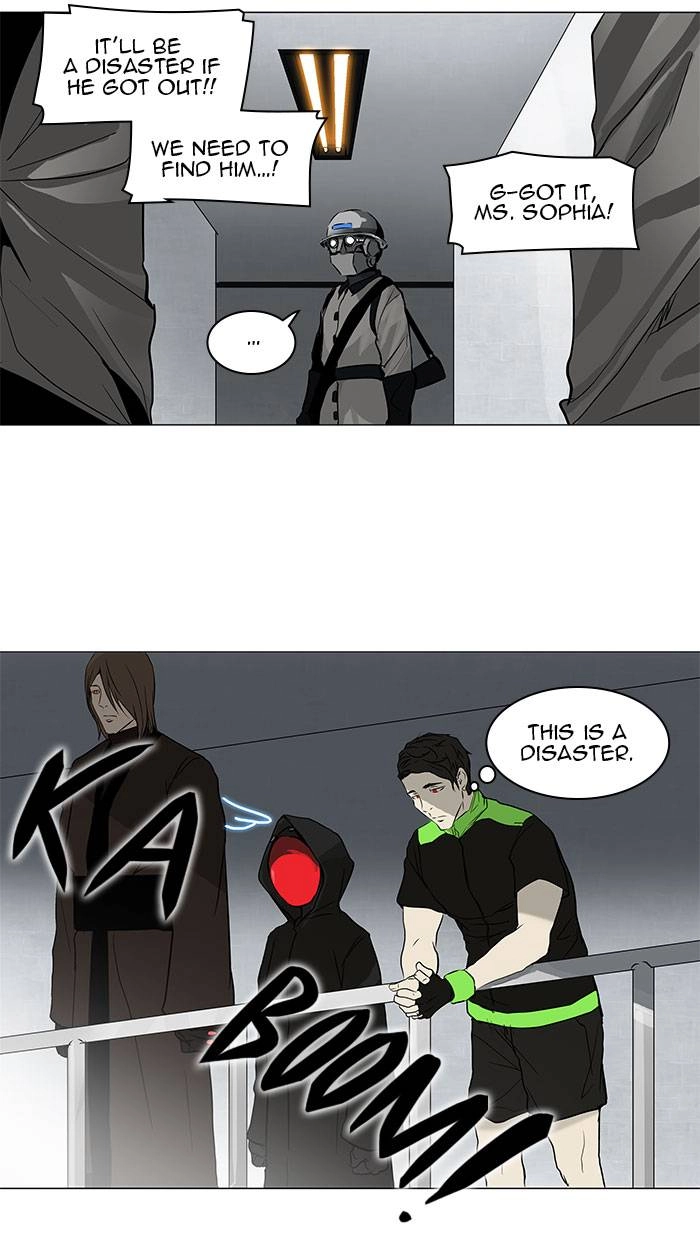 Tower of God Chapter 155 - Page 3