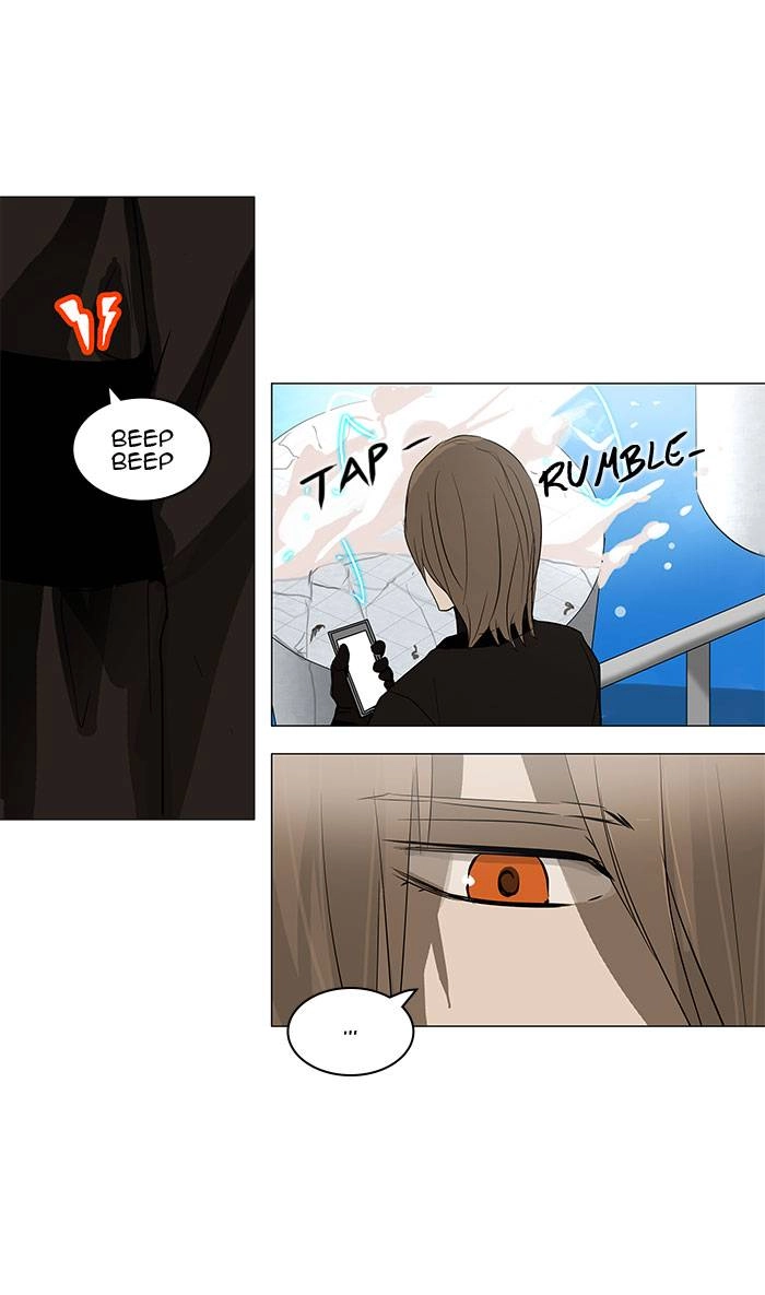 Tower of God Chapter 155 - Page 4