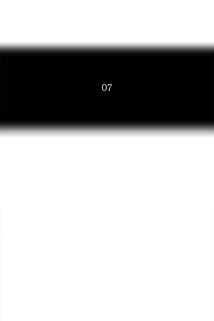 Tower of God Chapter 155 - Page 7
