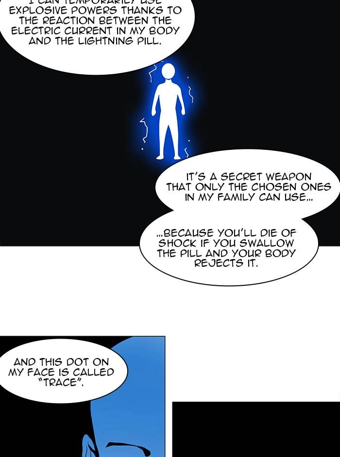 Tower of God Chapter 155 - Page 25