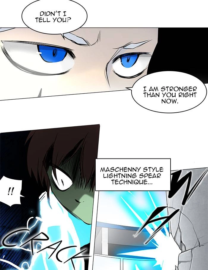 Tower of God Chapter 155 - Page 31