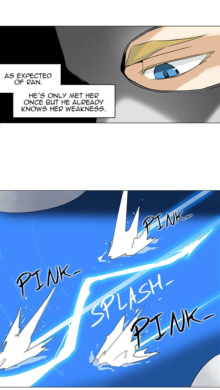Tower of God Chapter 155 - Page 34