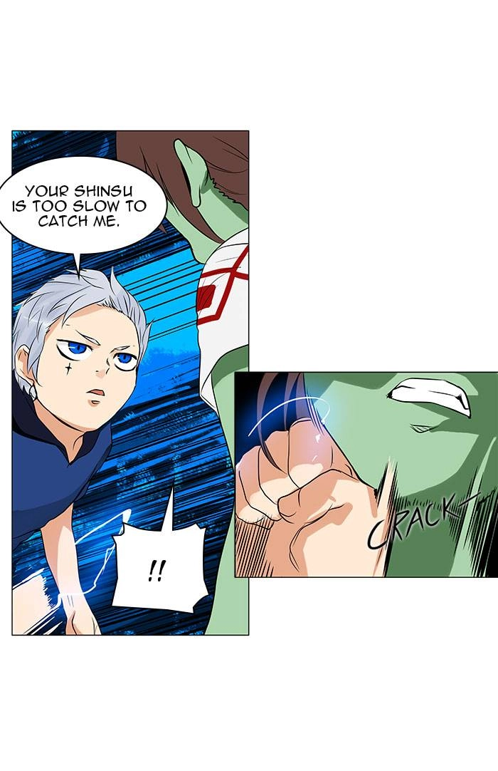 Tower of God Chapter 155 - Page 35