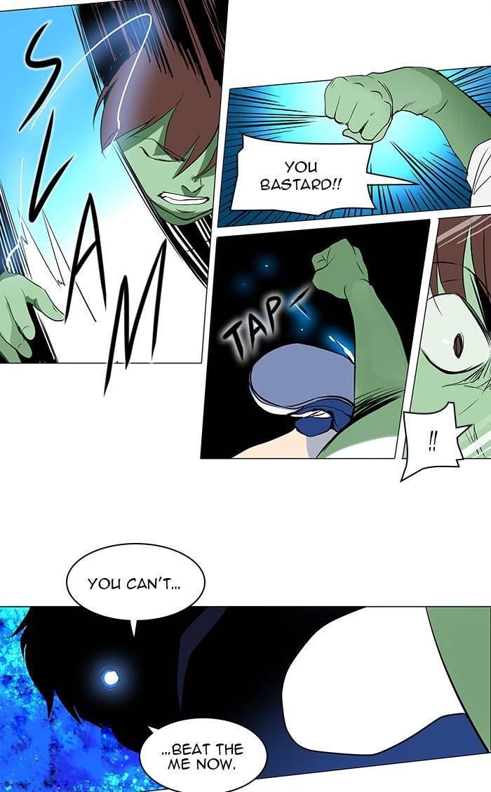 Tower of God Chapter 155 - Page 39