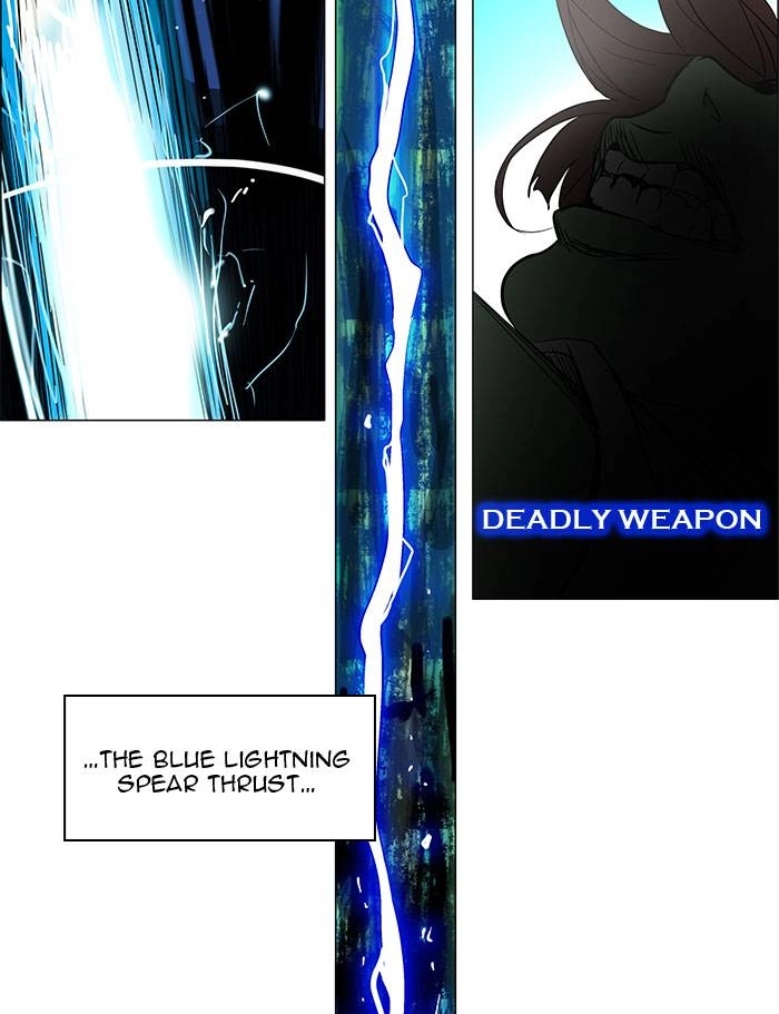 Tower of God Chapter 155 - Page 44
