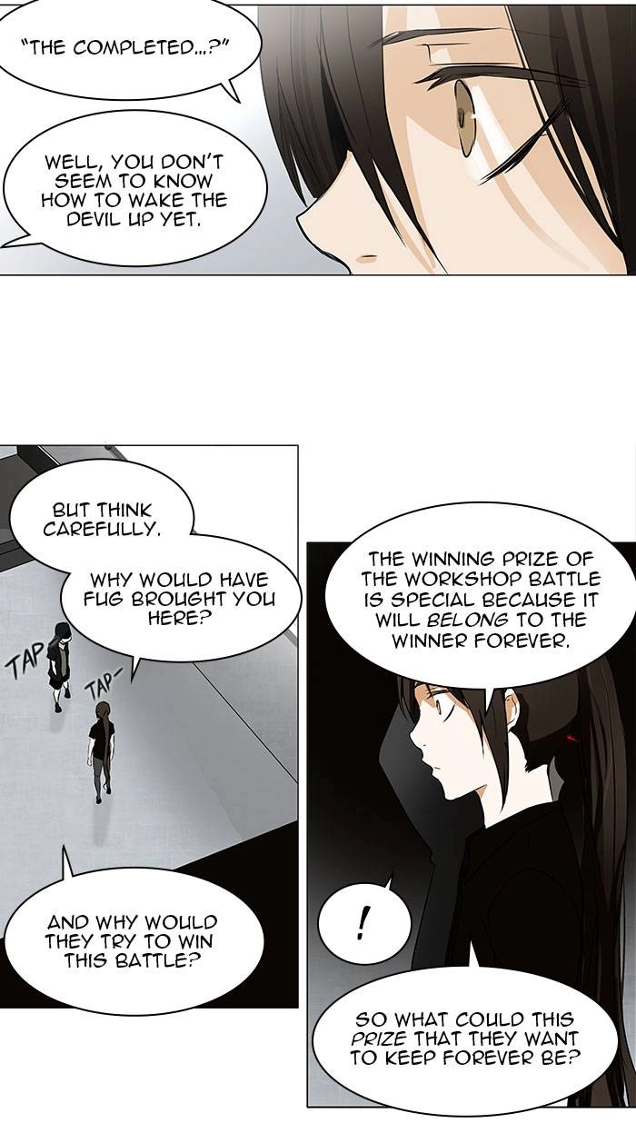 Tower of God Chapter 156 - Page 3