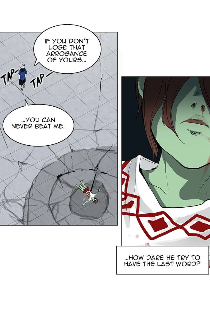 Tower of God Chapter 156 - Page 12