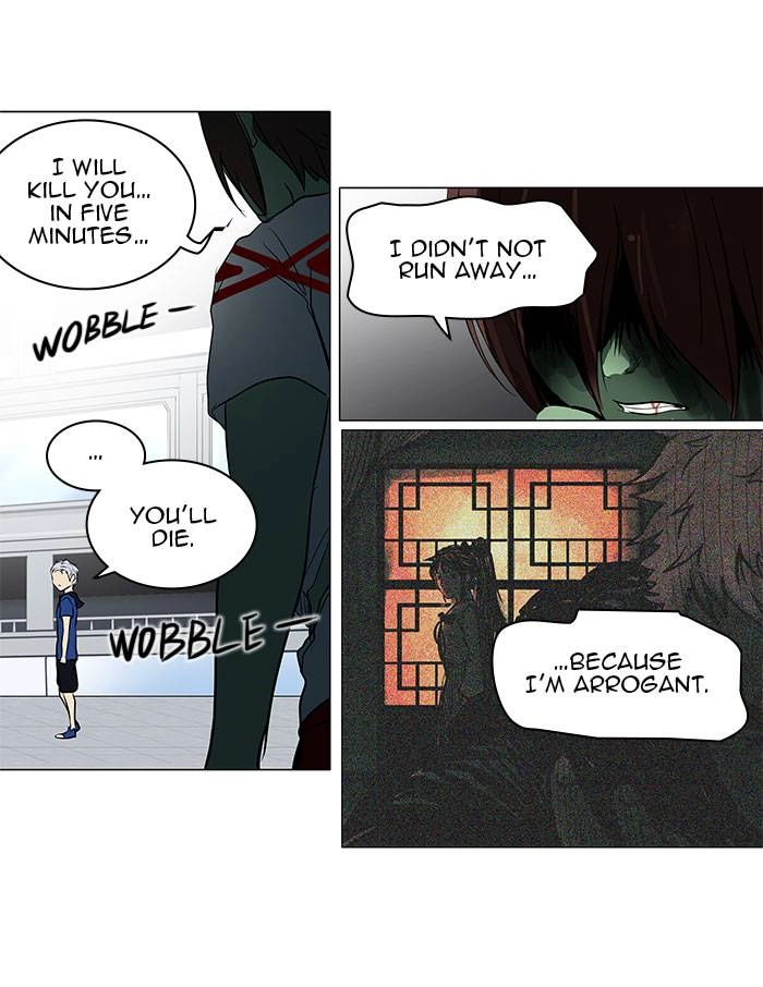 Tower of God Chapter 156 - Page 15