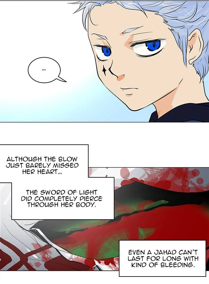 Tower of God Chapter 156 - Page 17