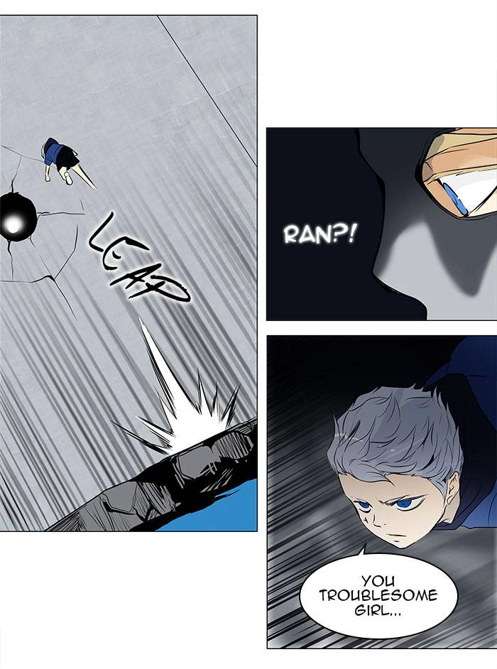 Tower of God Chapter 156 - Page 37