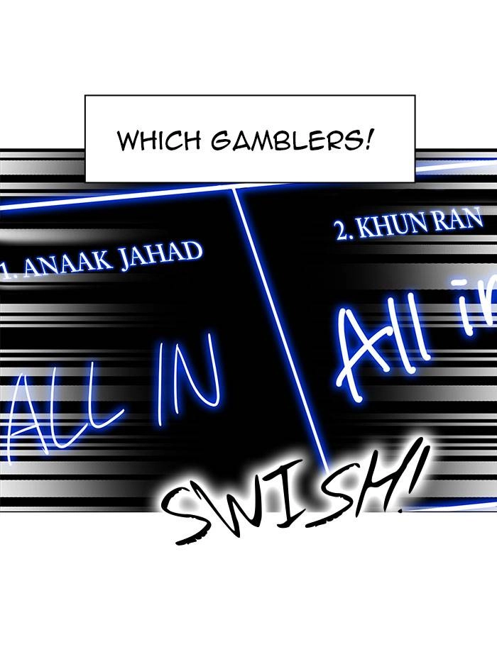 Tower of God Chapter 156 - Page 44
