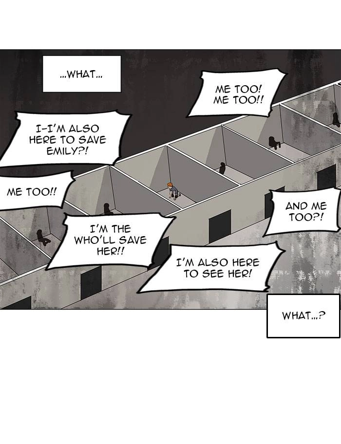 Tower of God Chapter 157 - Page 7