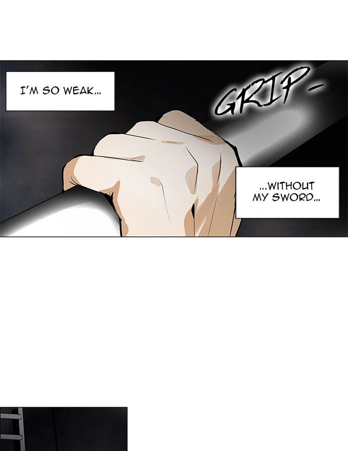 Tower of God Chapter 157 - Page 12