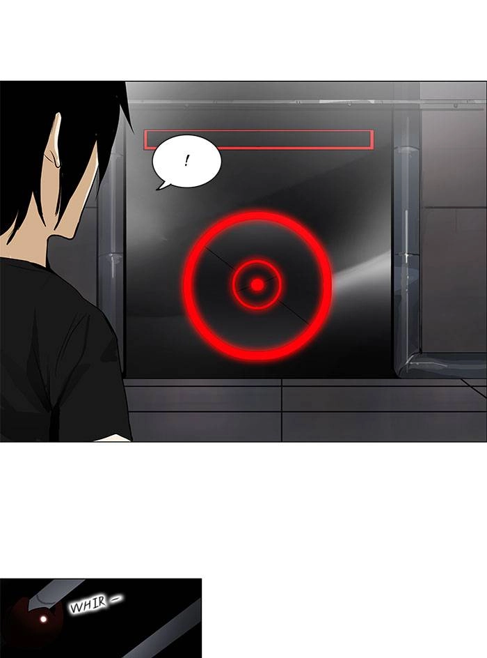 Tower of God Chapter 157 - Page 14