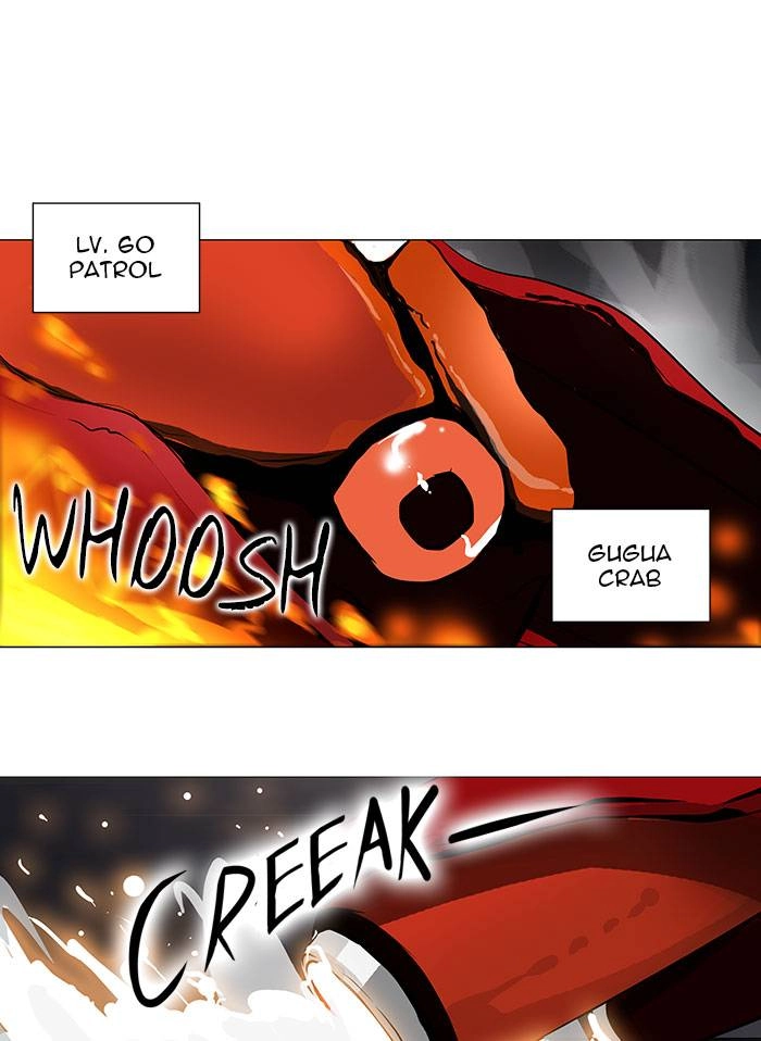 Tower of God Chapter 157 - Page 19