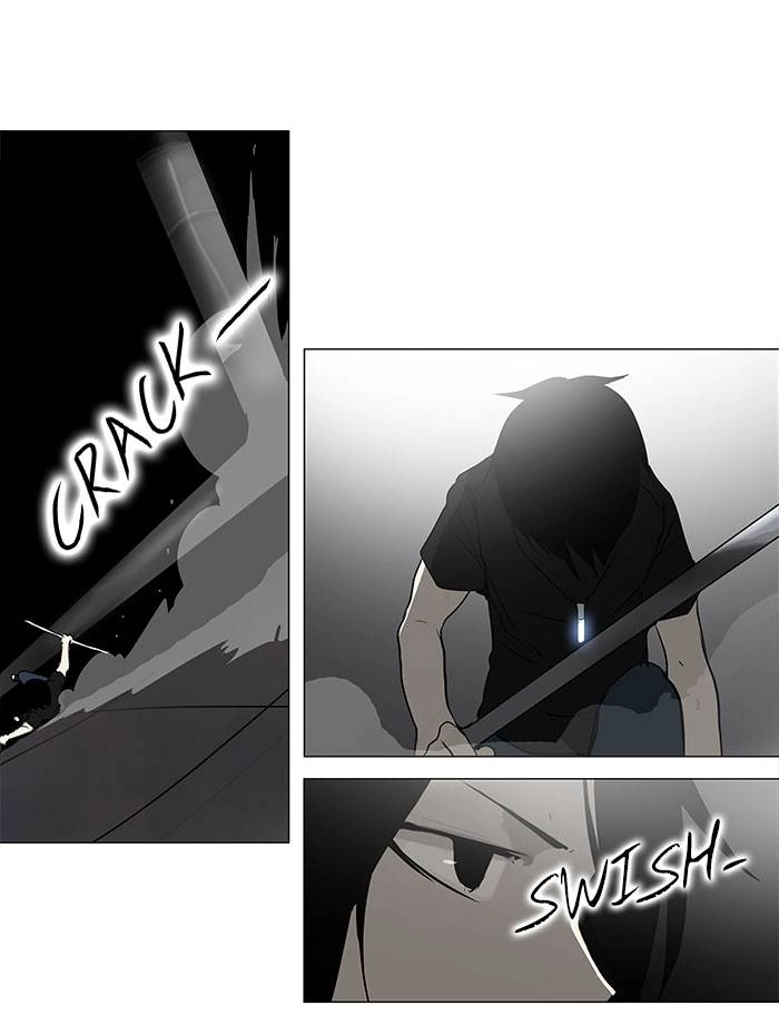 Tower of God Chapter 157 - Page 23