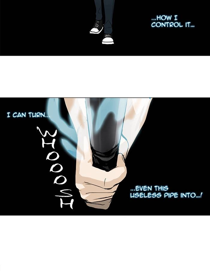 Tower of God Chapter 157 - Page 32