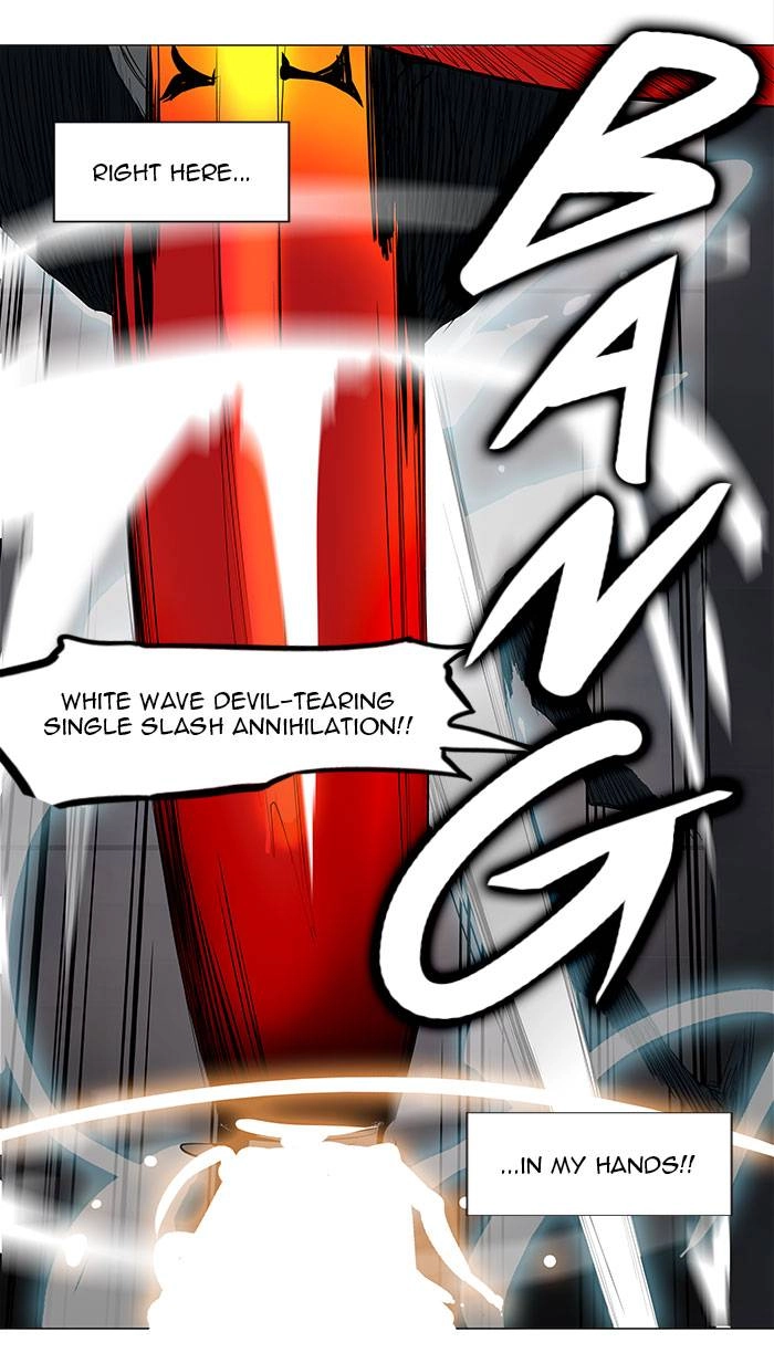 Tower of God Chapter 157 - Page 38