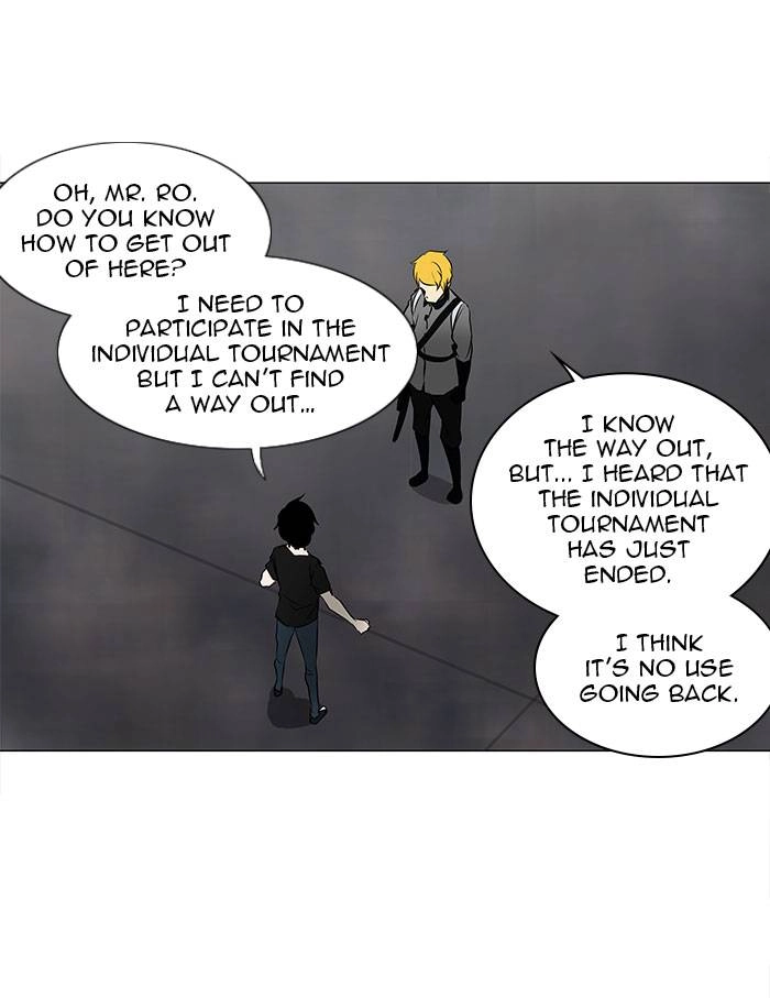 Tower of God Chapter 158 - Page 3