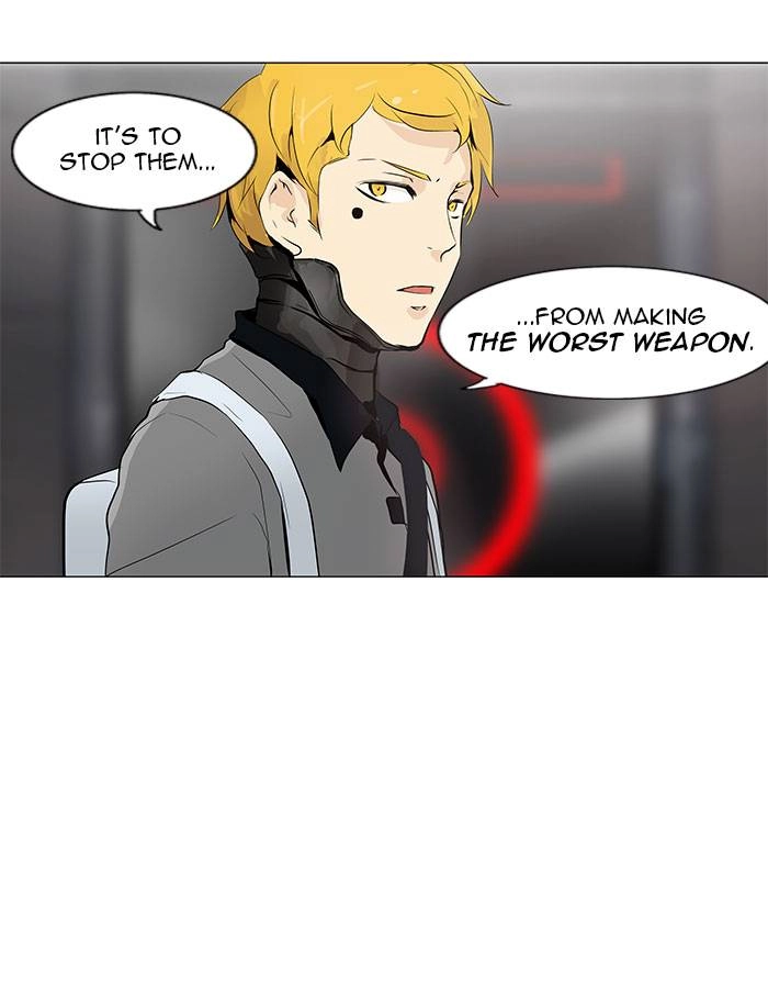 Tower of God Chapter 158 - Page 5