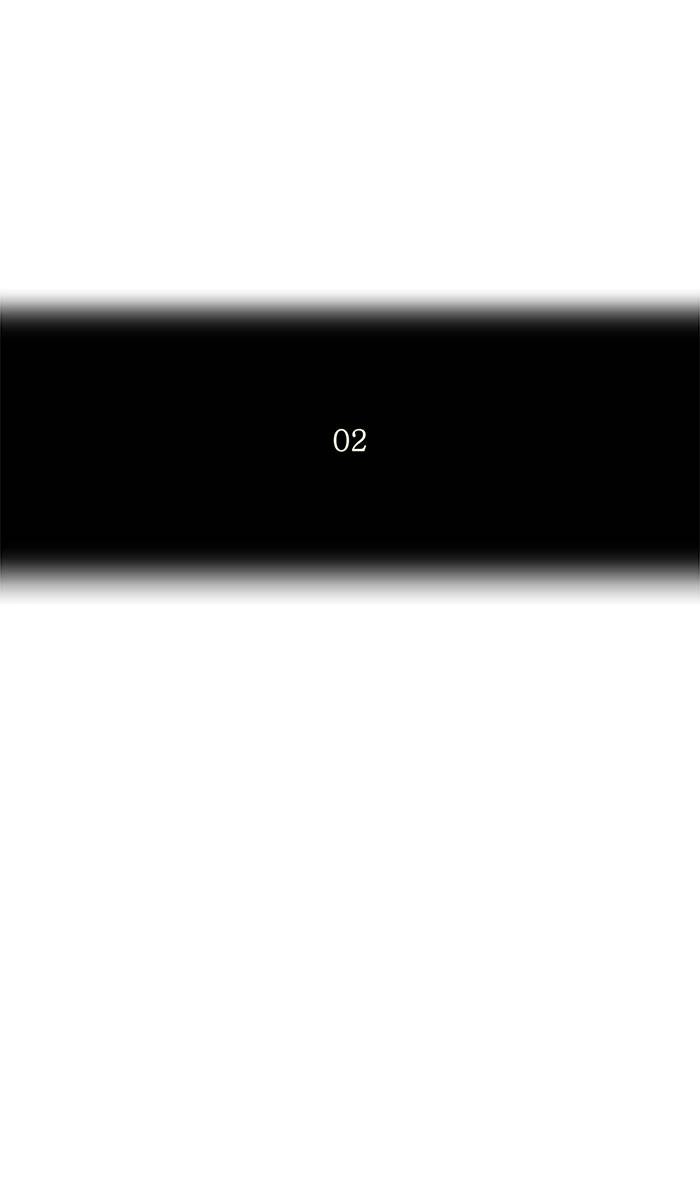 Tower of God Chapter 158 - Page 7