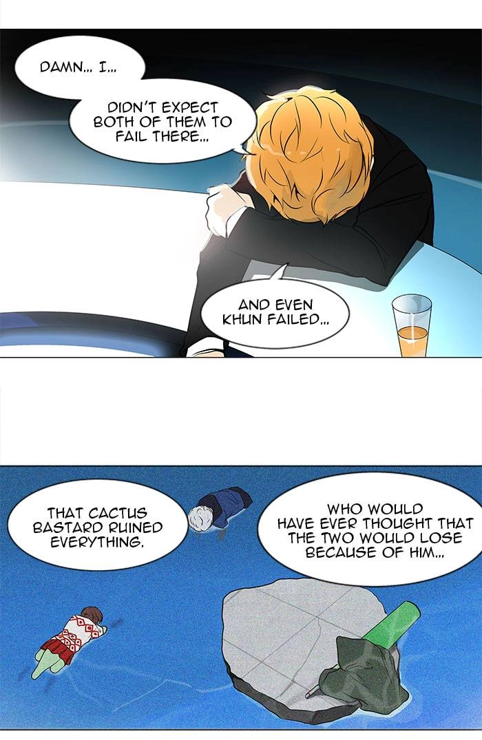 Tower of God Chapter 158 - Page 11