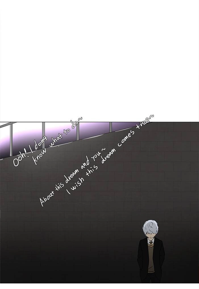 Tower of God Chapter 158 - Page 16