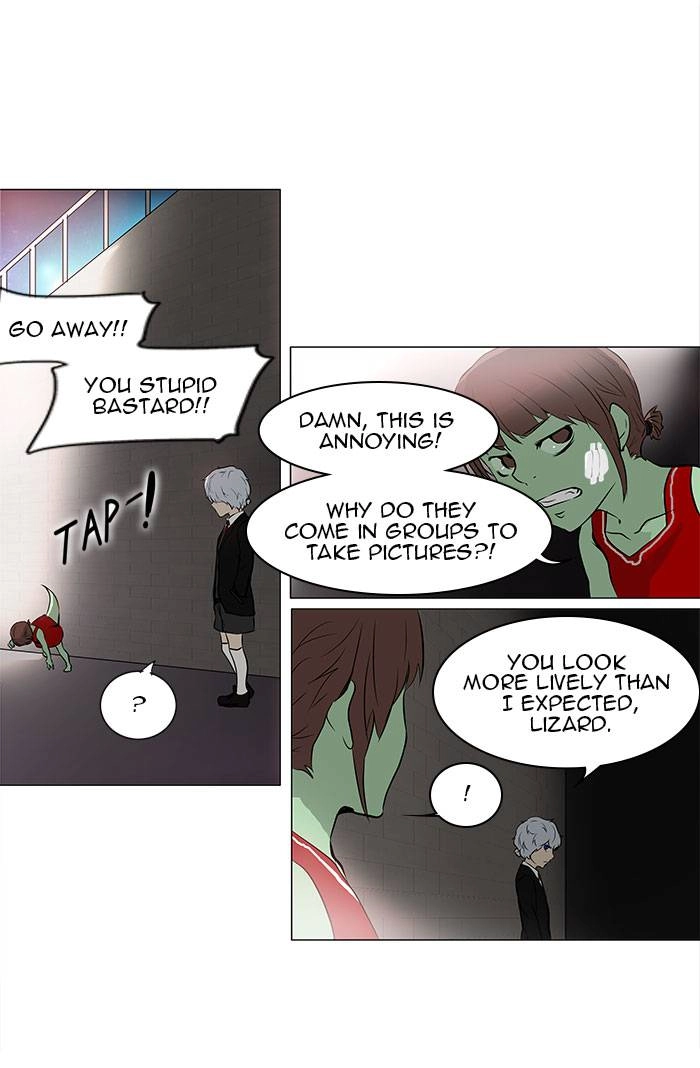 Tower of God Chapter 158 - Page 17
