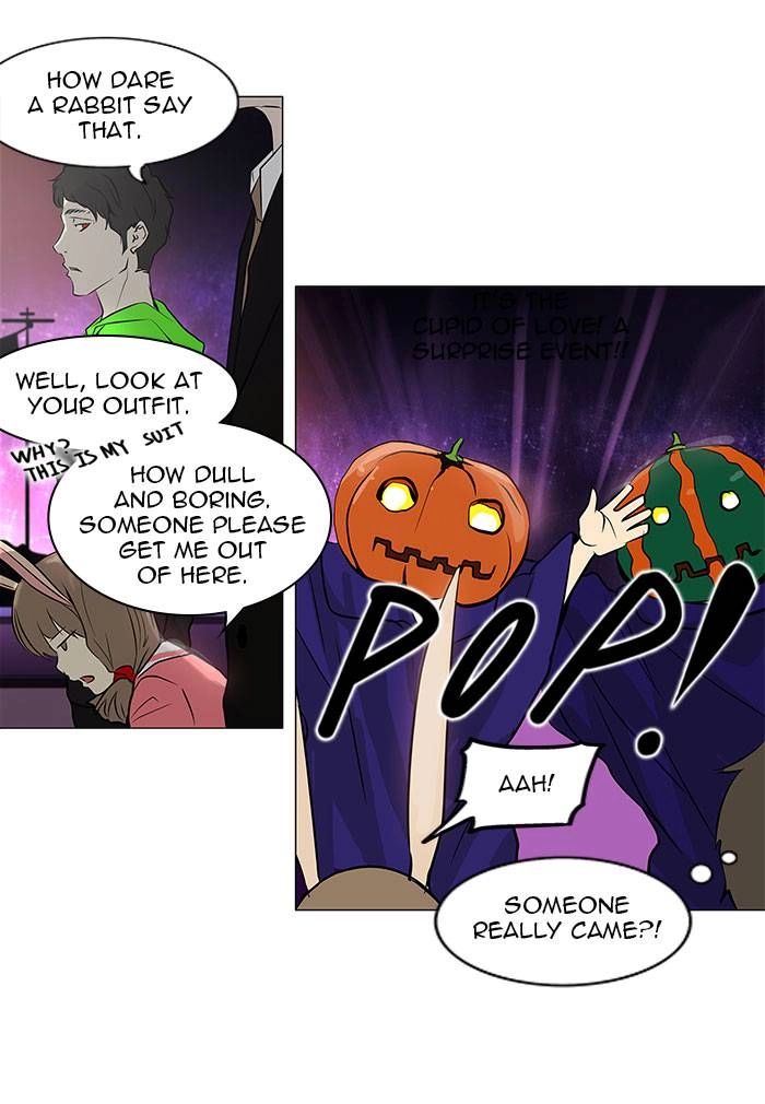 Tower of God Chapter 158 - Page 23