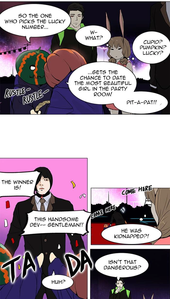 Tower of God Chapter 158 - Page 24