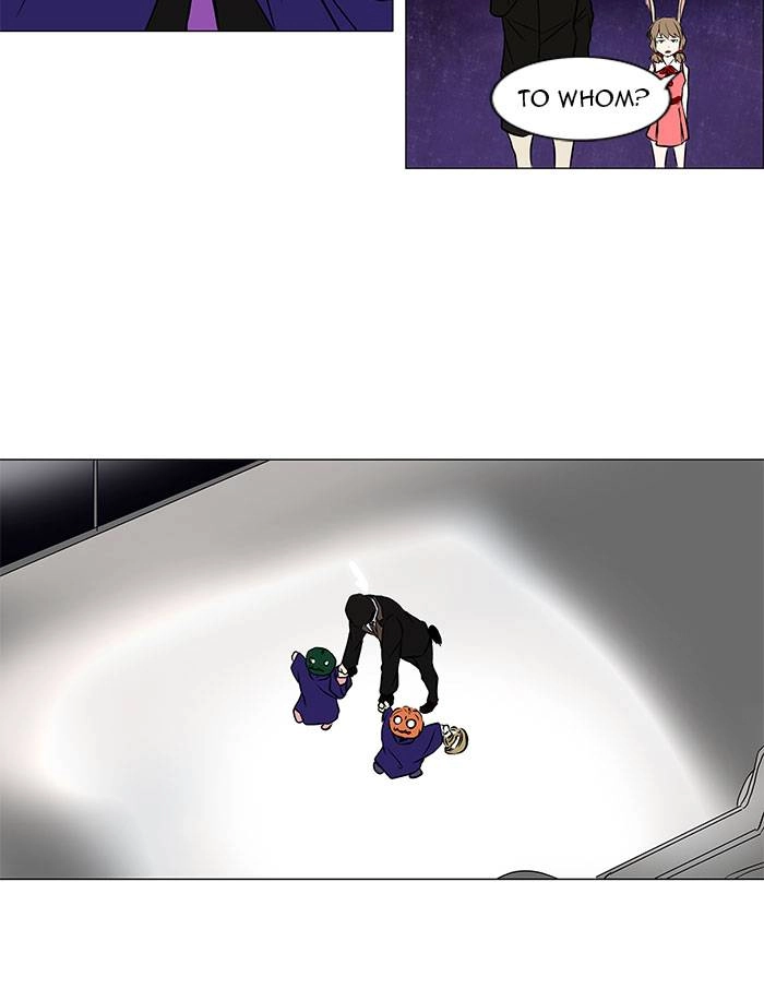 Tower of God Chapter 158 - Page 25