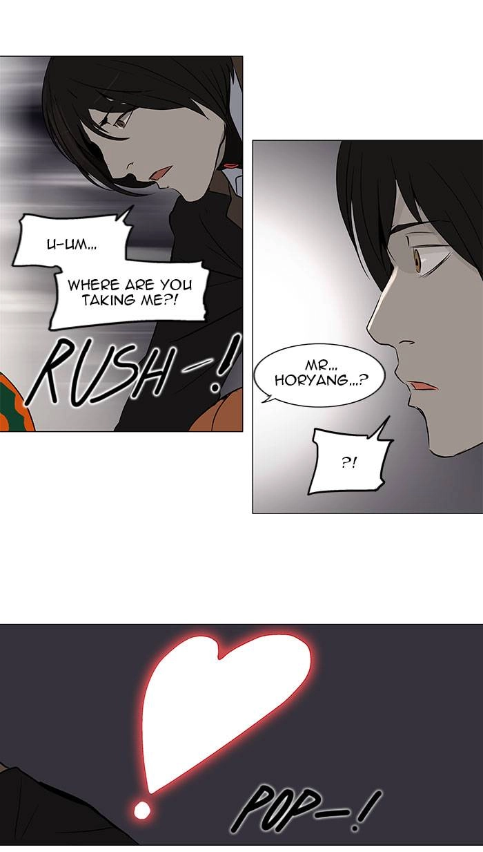 Tower of God Chapter 158 - Page 26