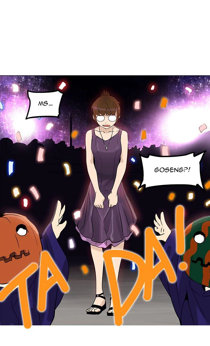 Tower of God Chapter 158 - Page 27