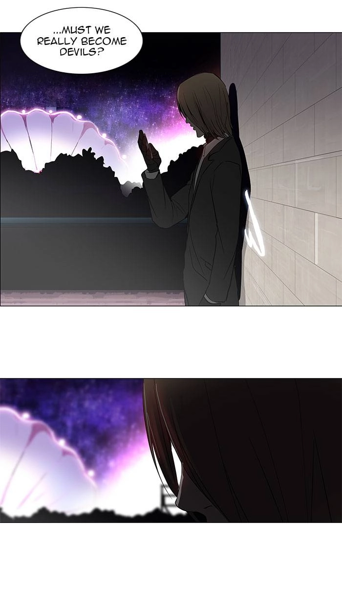Tower of God Chapter 158 - Page 39