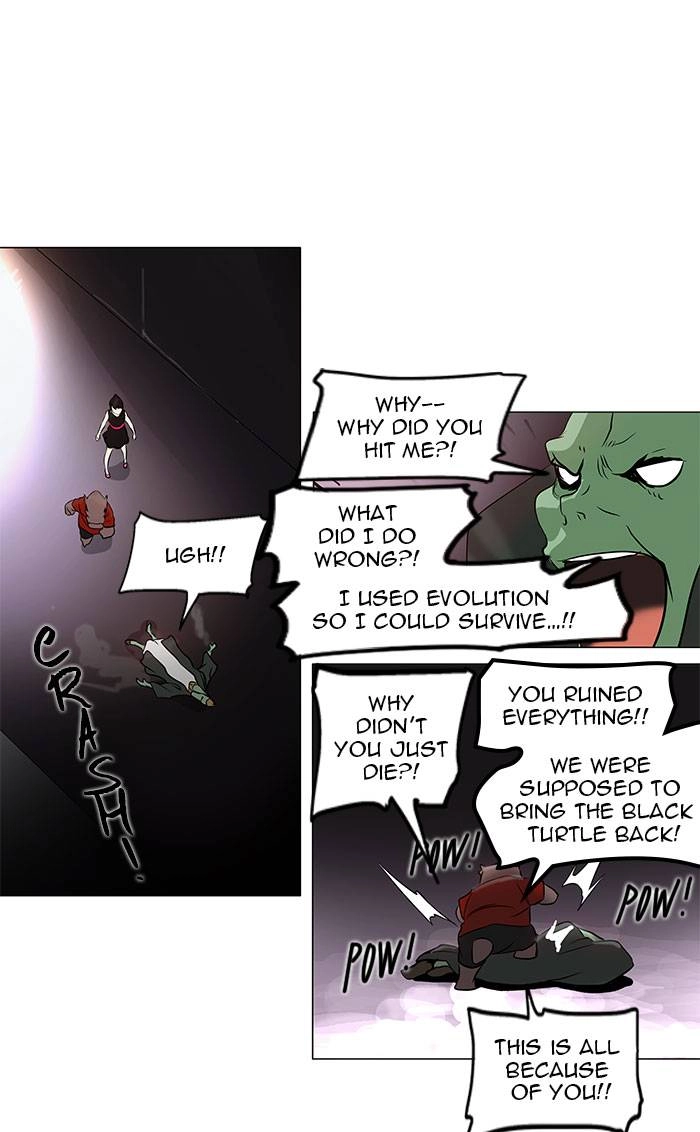 Tower of God Chapter 158 - Page 41
