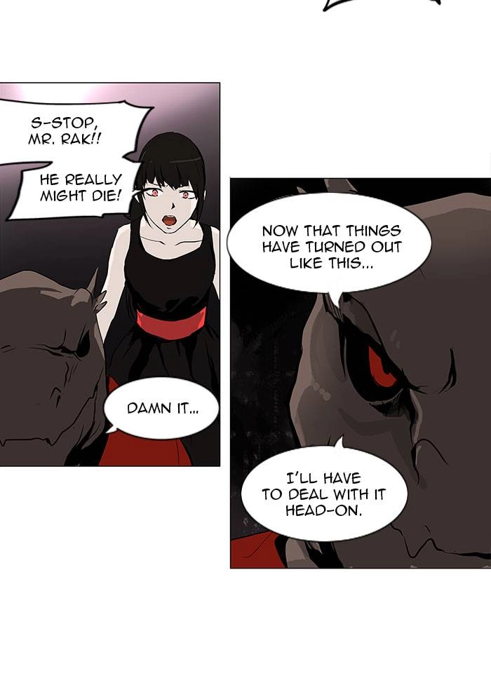 Tower of God Chapter 158 - Page 42