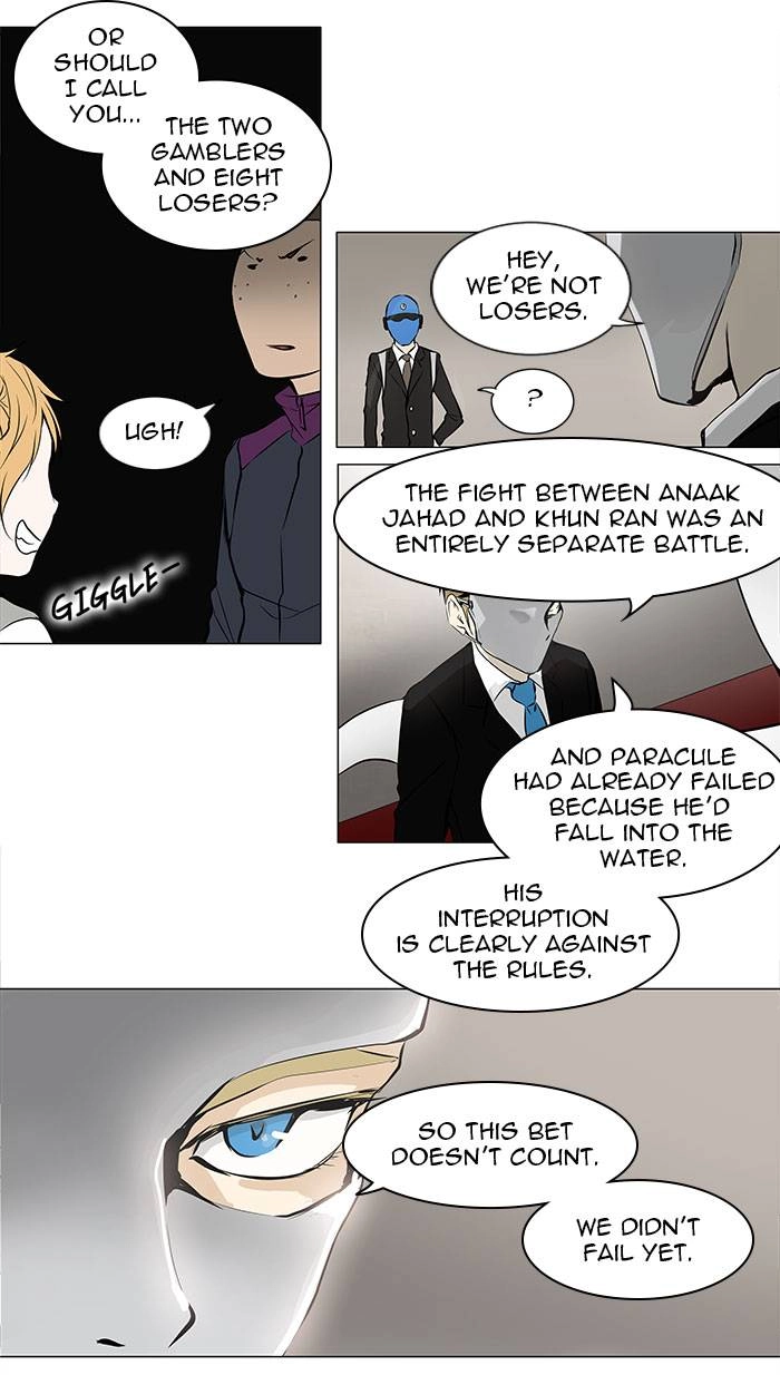 Tower of God Chapter 159 - Page 6